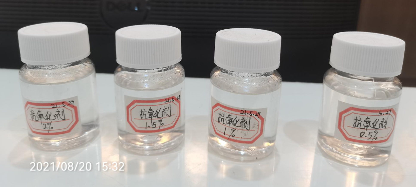 VCE不同浓度水溶液90天变色观察样品
