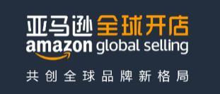 亚马逊全球开店GPSR合规手册封面标识